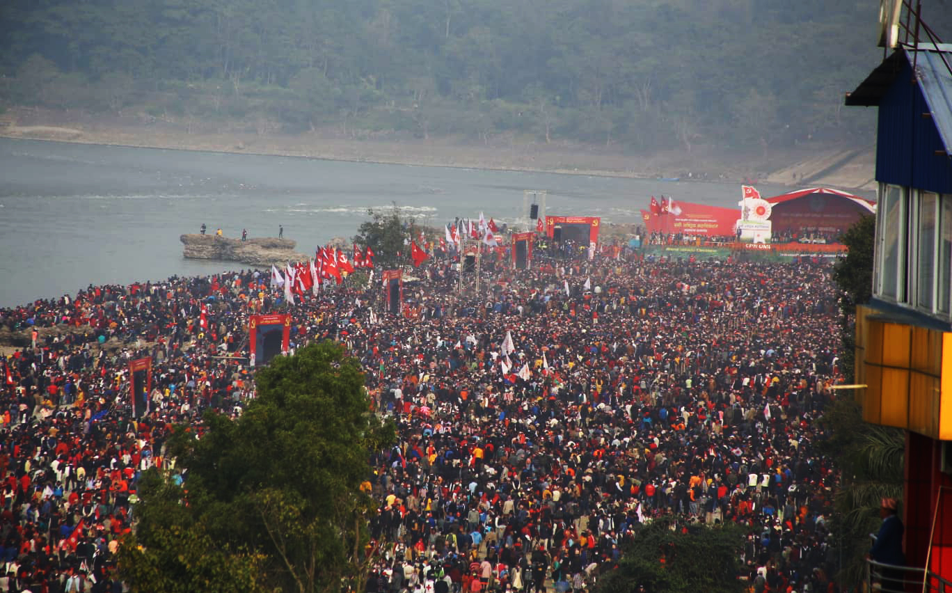 नारायणी किनारबाट एमाले महाधिवेशन हेर्दा...